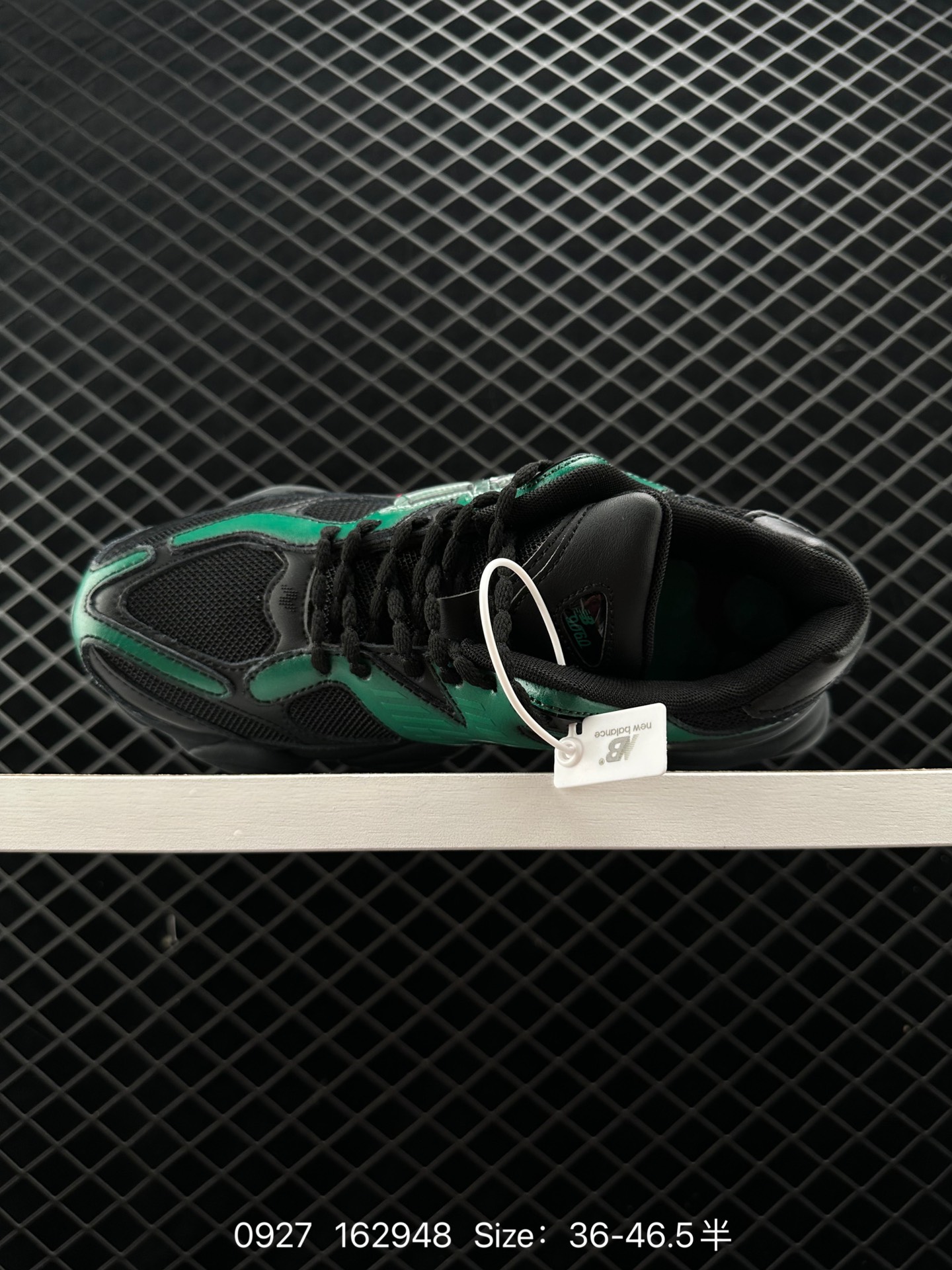 Joe Freshgoods x New Balance 9060